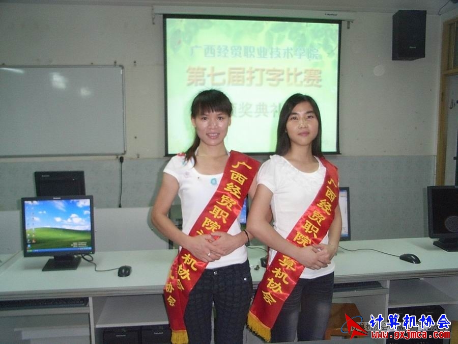 110531dzbj66.JPG