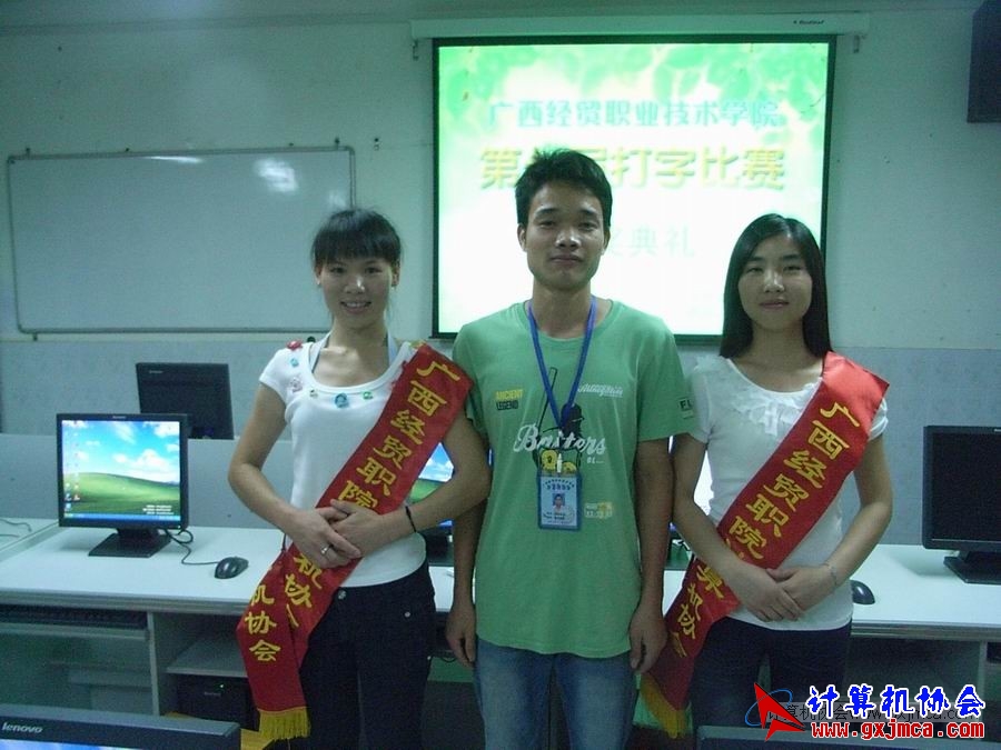 110531dzbj71.JPG