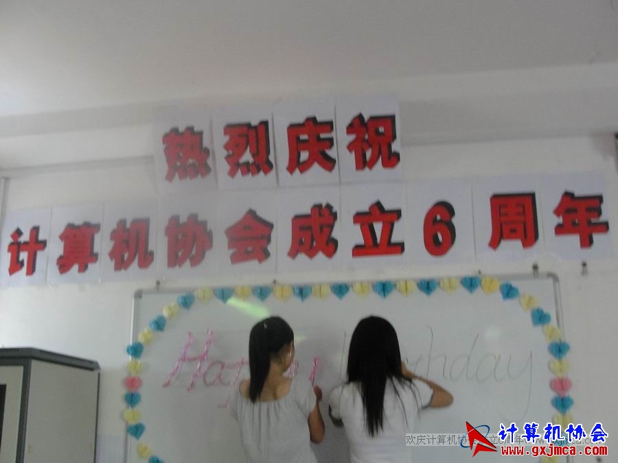 110611ca017.JPG