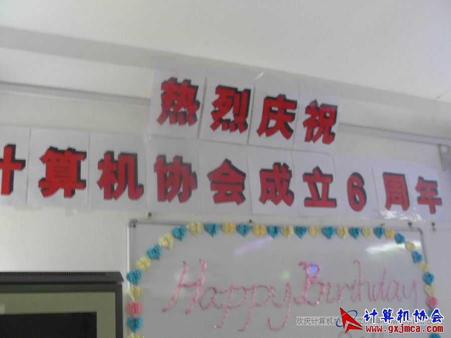 110611ca059.JPG