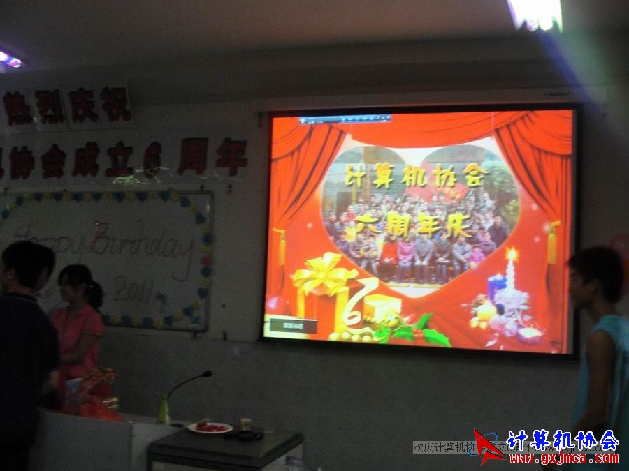 110611ca231.JPG