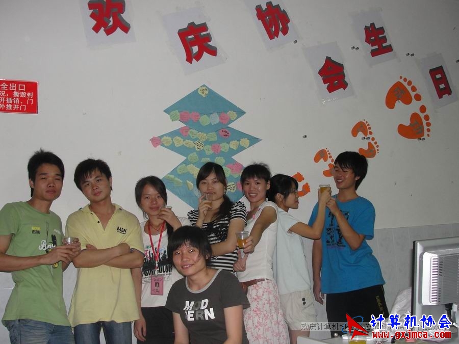 110611ca581.JPG