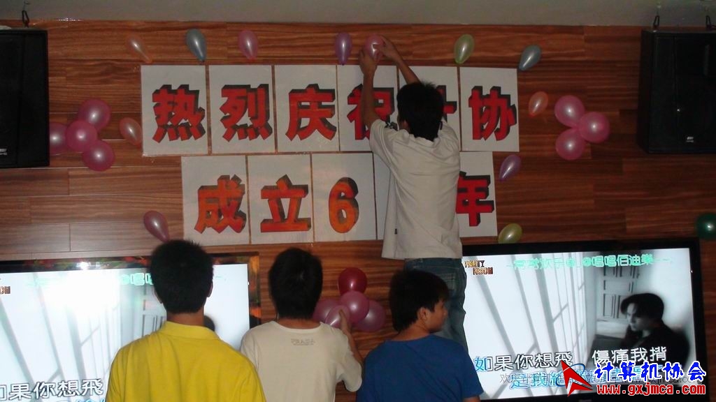 110614ca007.JPG