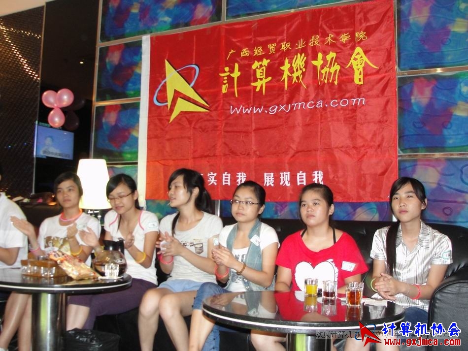110614ca062.JPG