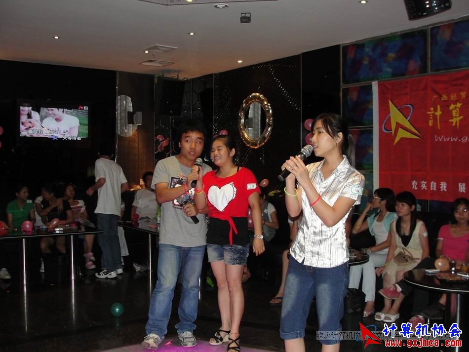 110614ca137.JPG