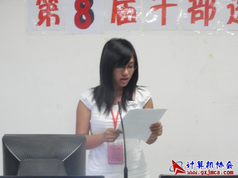 111009ca17.JPG