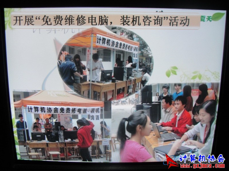111009ca19.JPG