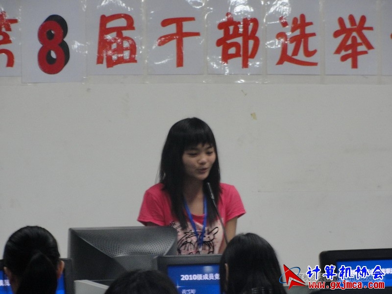 111009ca38.JPG
