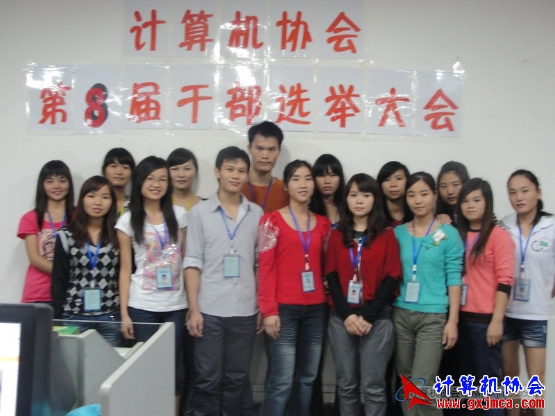 111009ca69.JPG