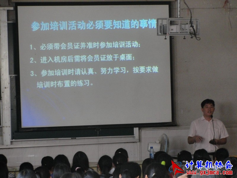 111017ca060.JPG