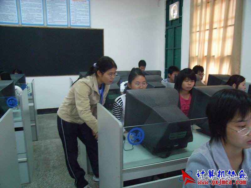 081119EX17.JPG
