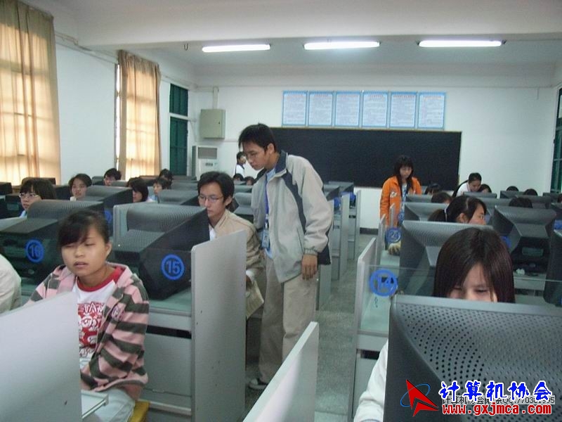 081119EX19.JPG