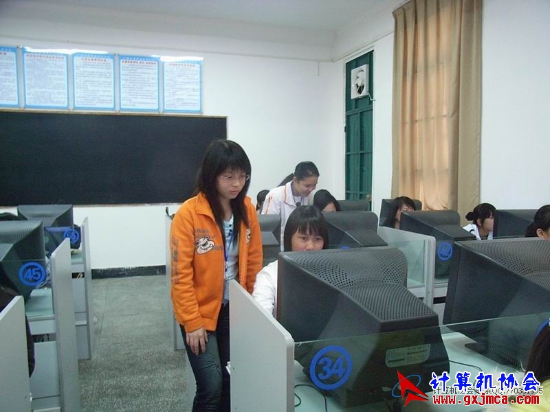 081119EX21.JPG