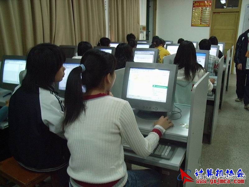 081124CA17.JPG