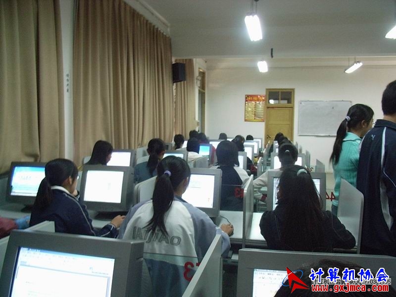 081124CA22.JPG