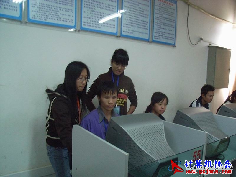081124CA25.JPG