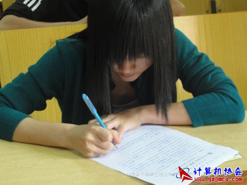 111031caks036.JPG