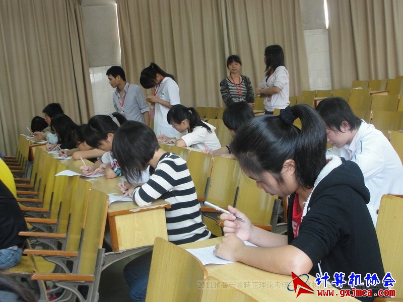111031caks062.JPG