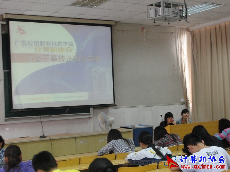 111031caks077.JPG