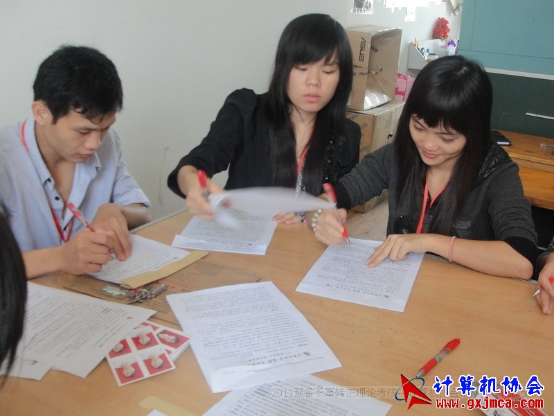 111031caks101.JPG