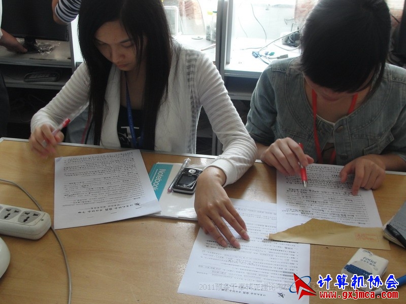 111031caks109.JPG