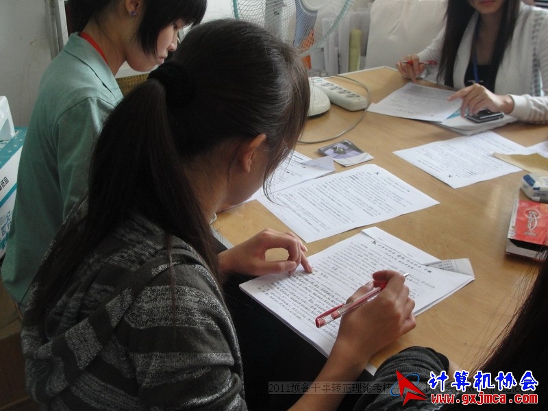 111031caks111.JPG