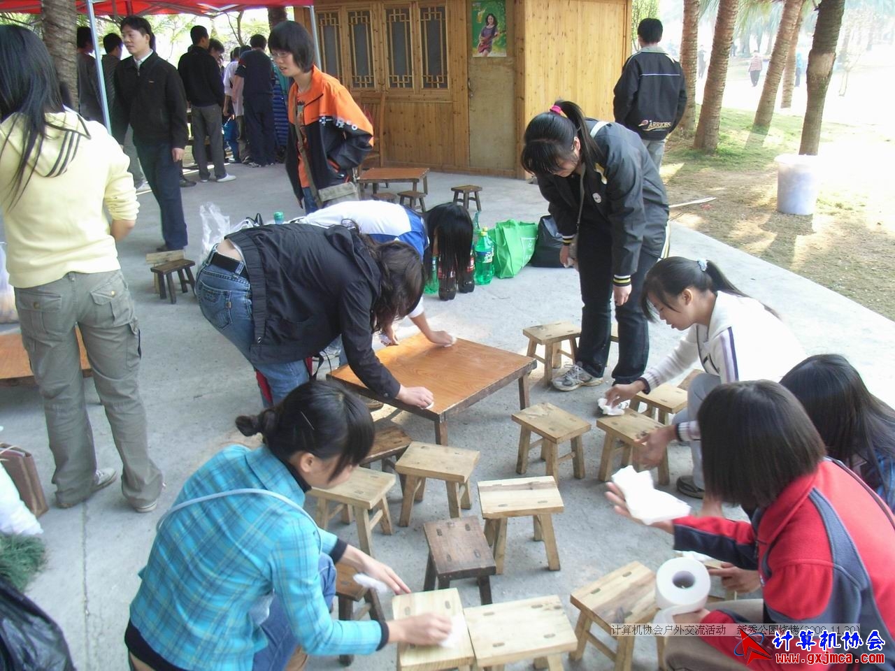 081130CA015.JPG
