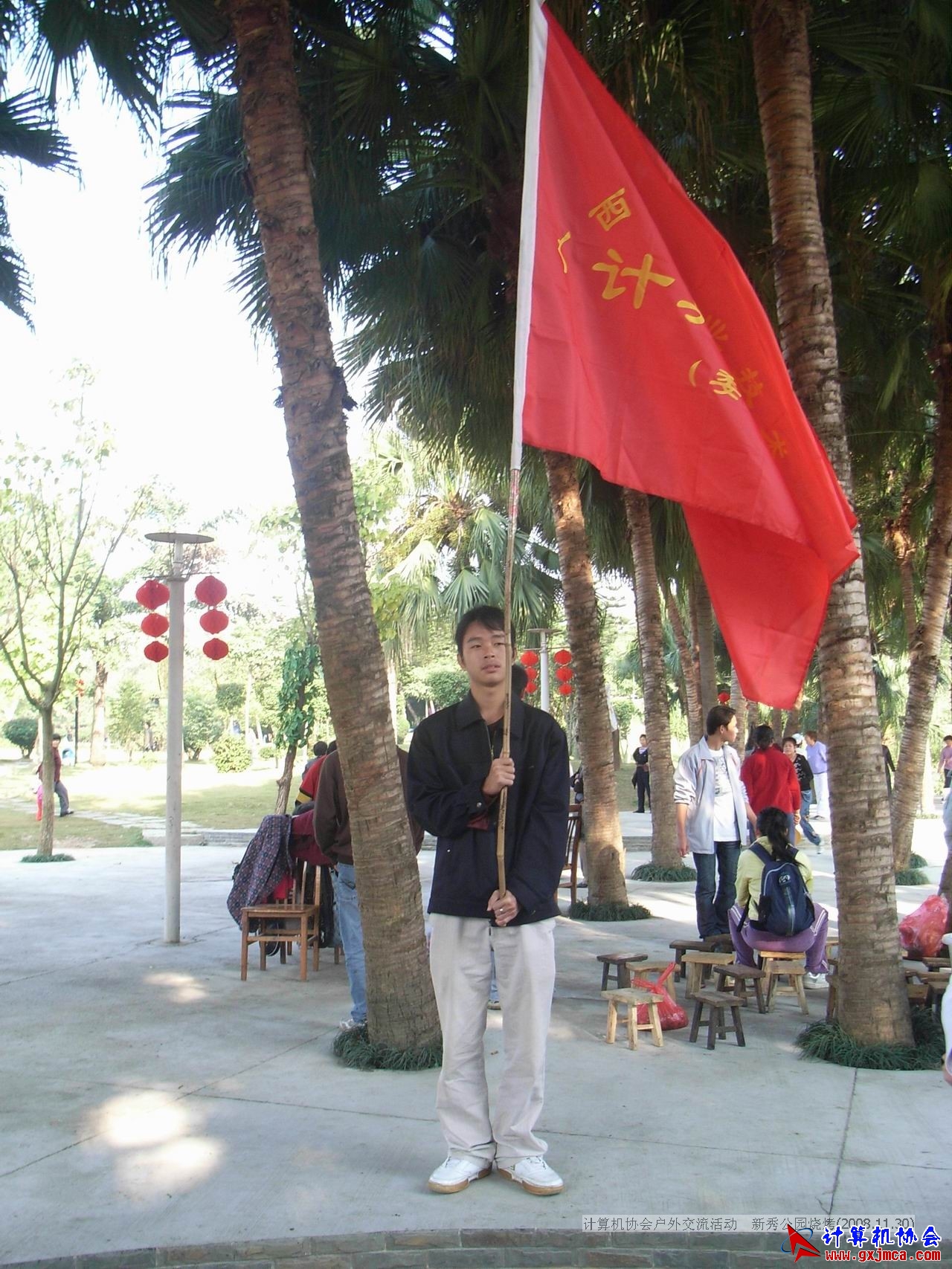 081130CA019.JPG