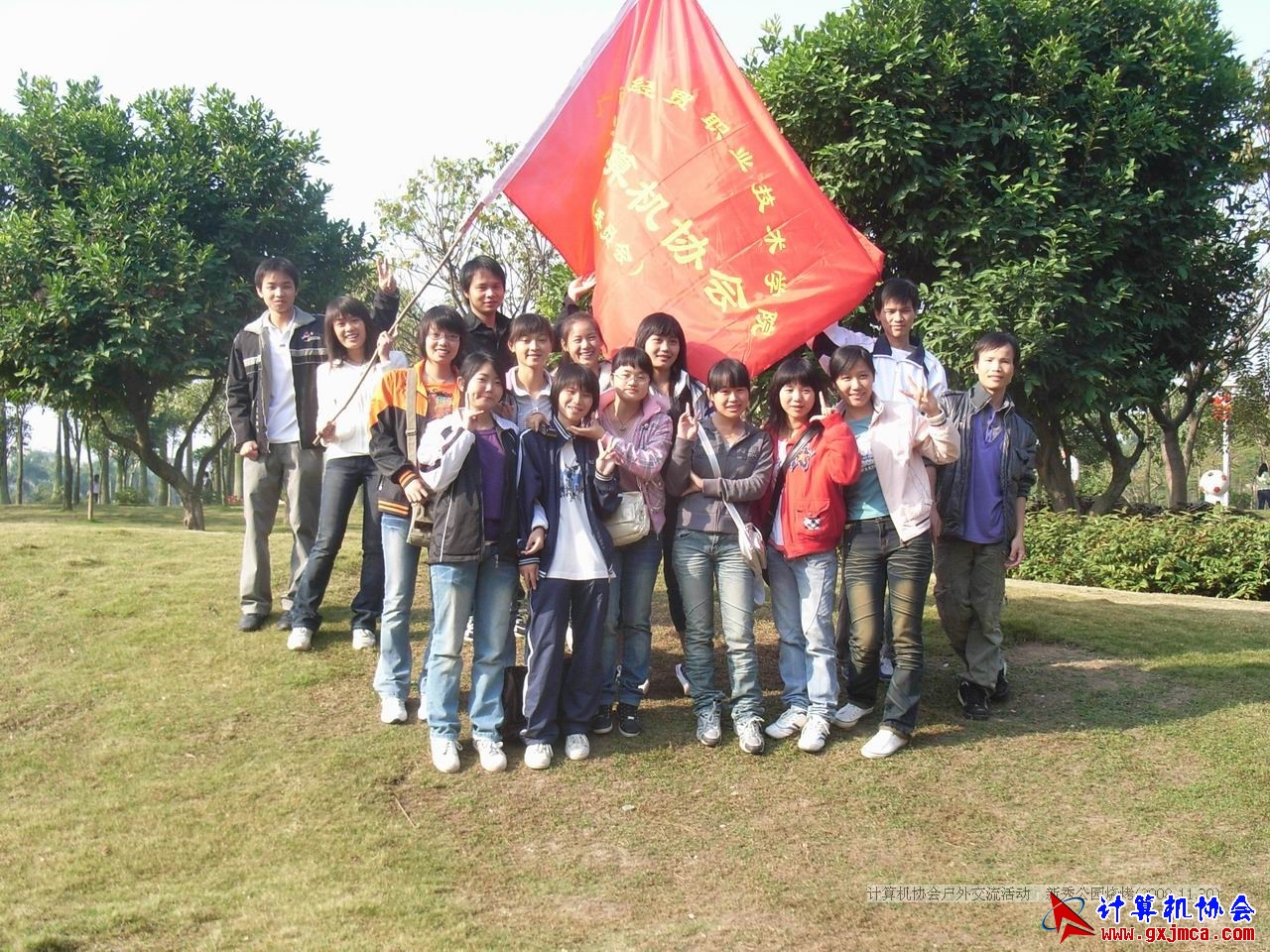 081130CA033.JPG