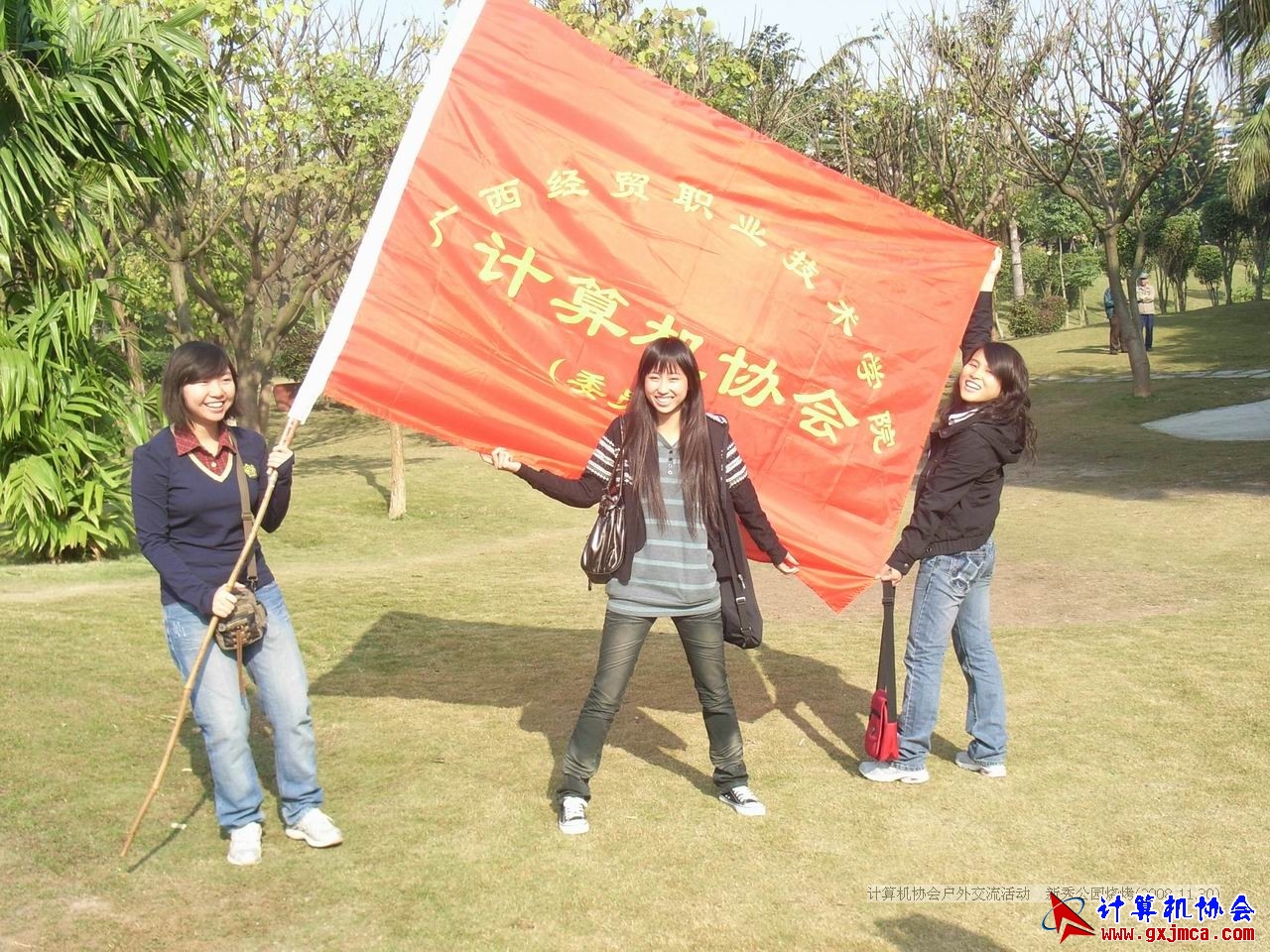 081130CA040.JPG