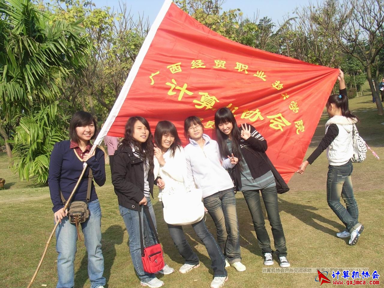 081130CA041.JPG