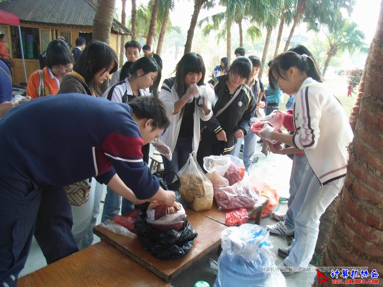 081130CA065.JPG