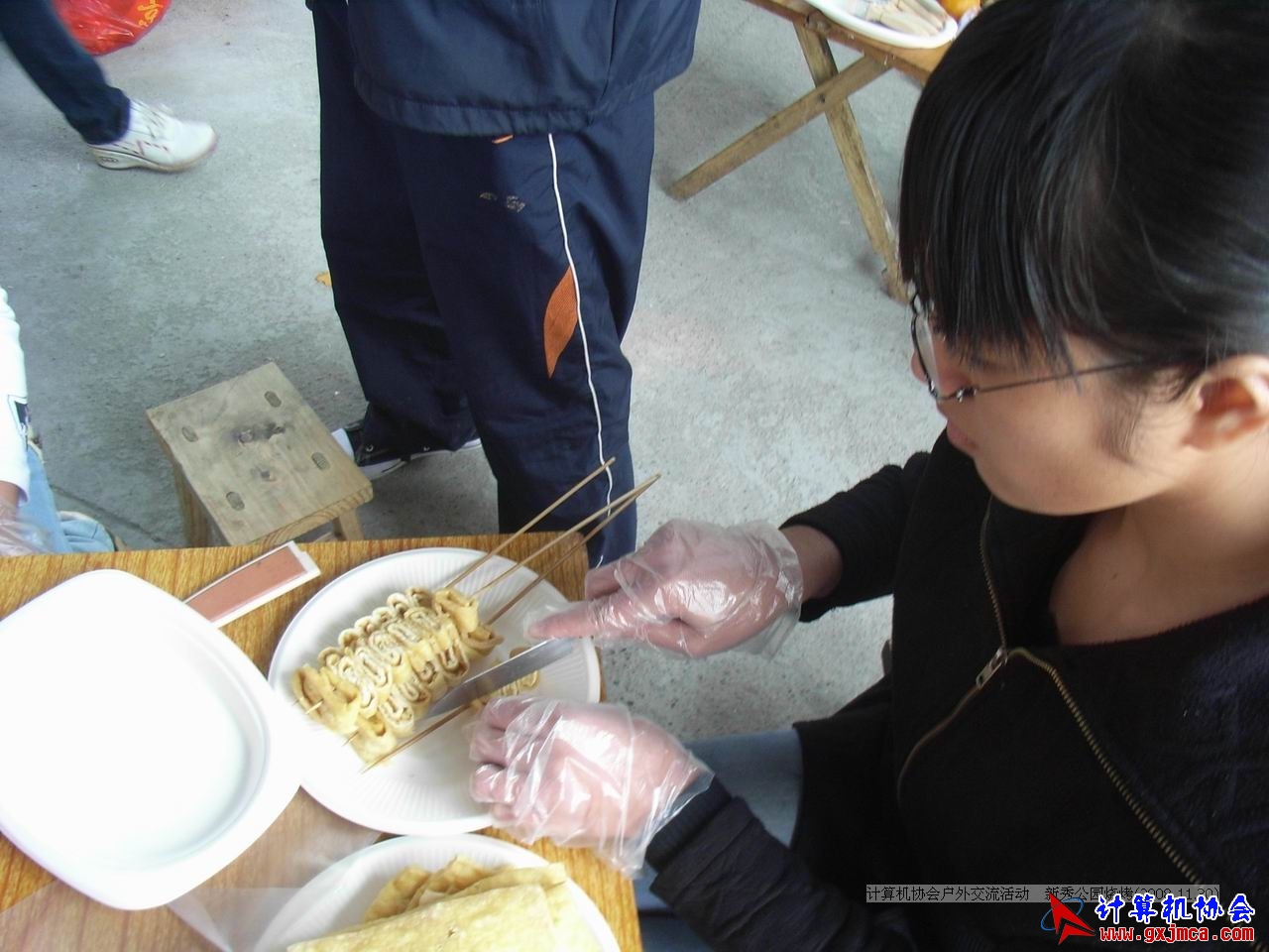081130CA079.JPG