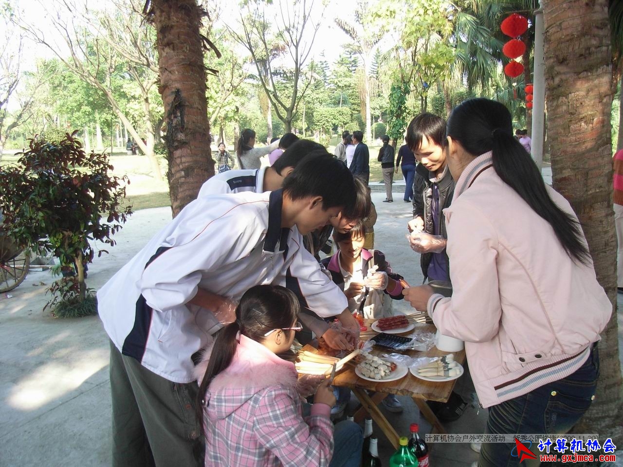 081130CA085.JPG