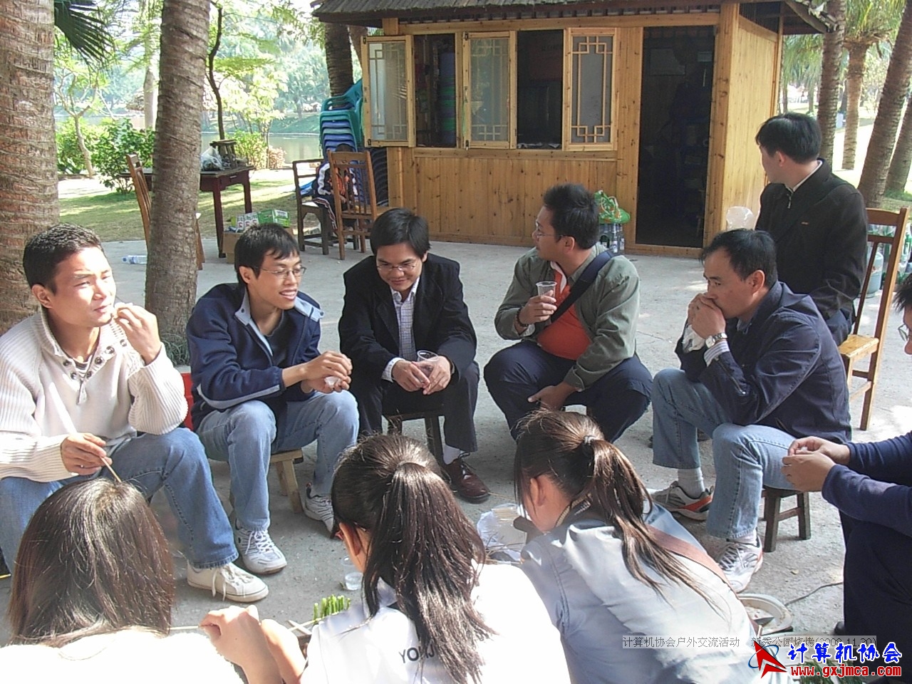 081130CA231.JPG