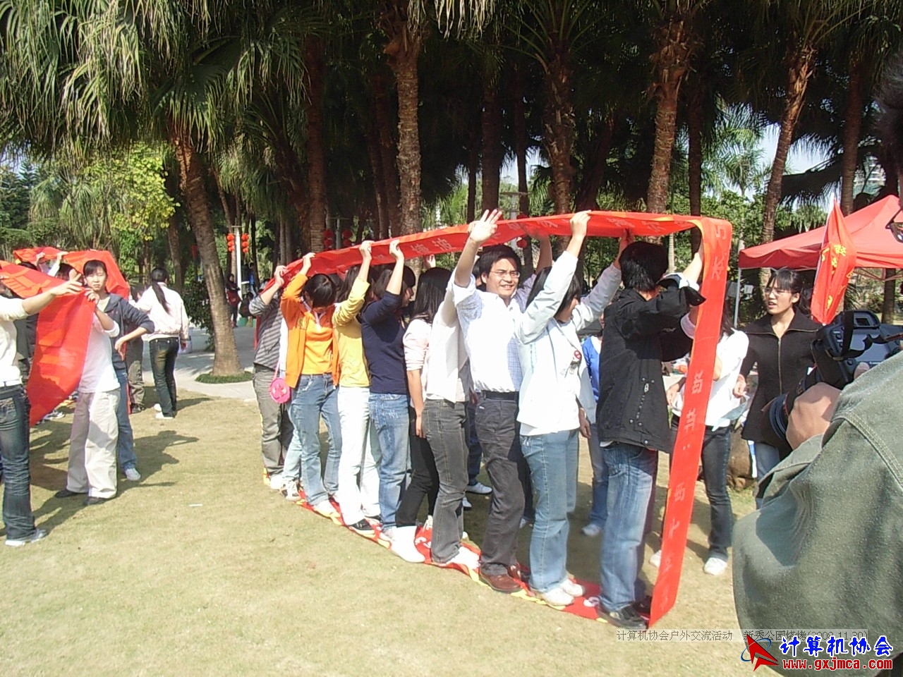 081130CA277.JPG