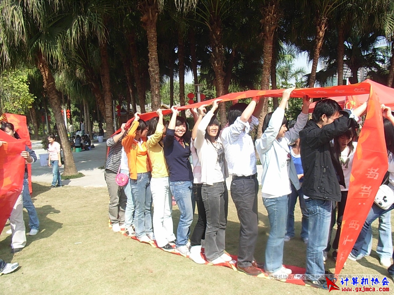081130CA278.JPG