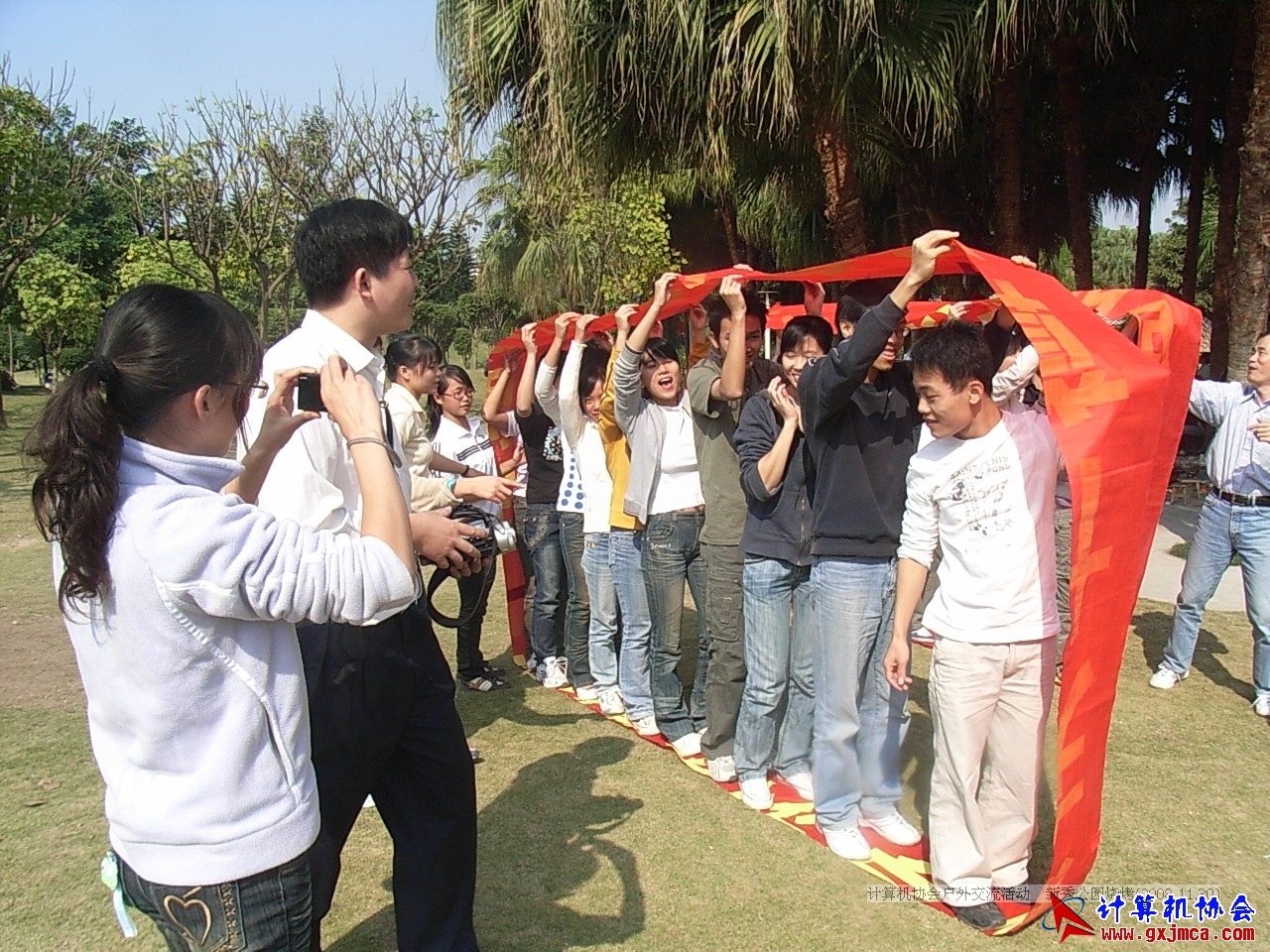 081130CA279.JPG
