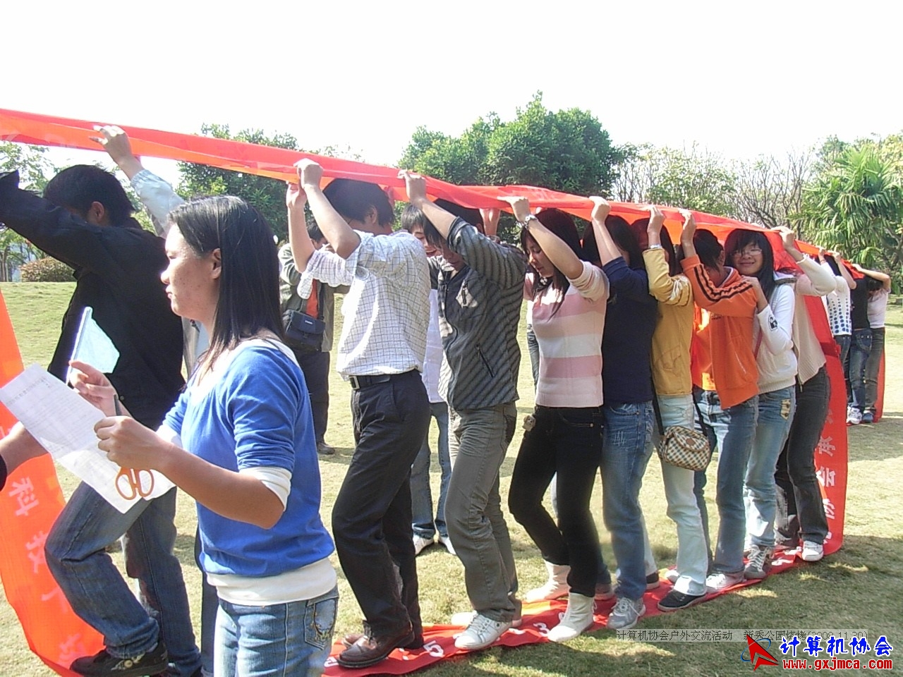 081130CA283.JPG