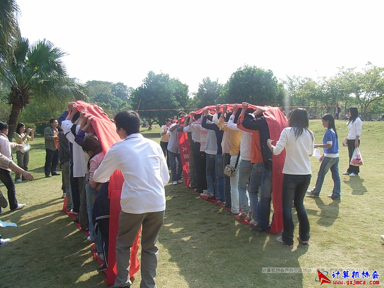081130CA300.JPG