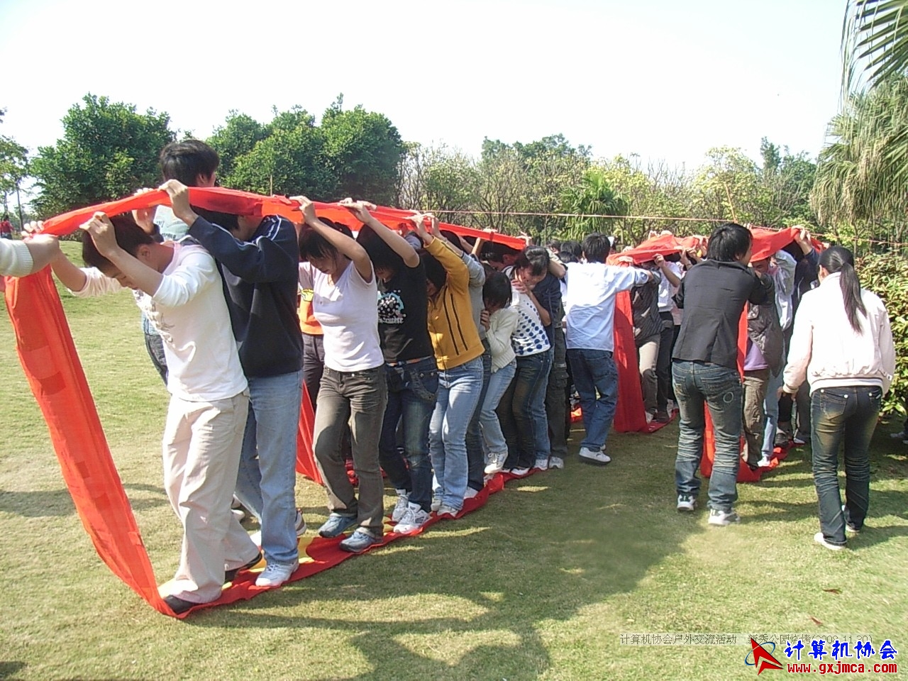 081130CA303.JPG