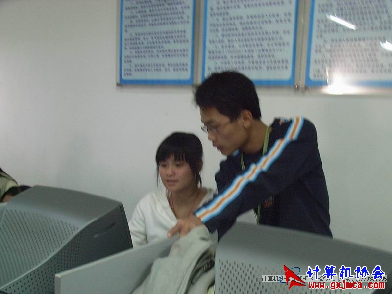 081218CA13.JPG