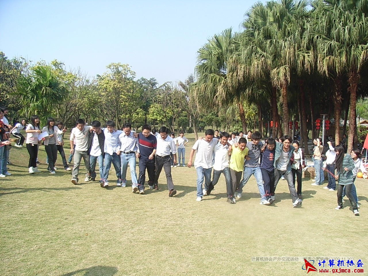 081130CA331.JPG