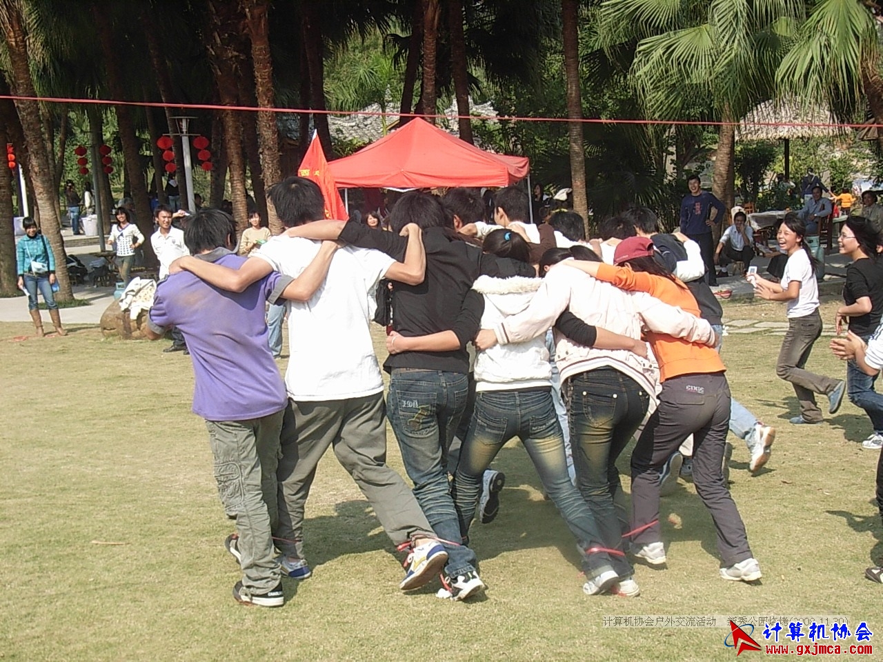 081130CA343.JPG