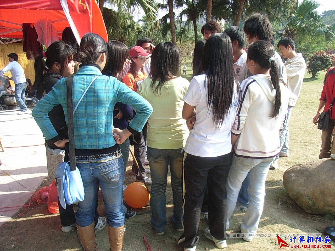081130CA345.JPG