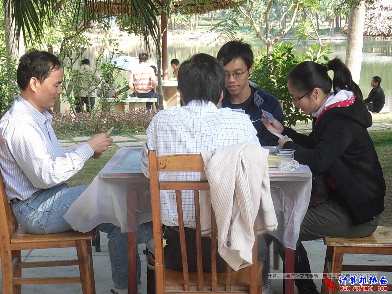 081130CA352.JPG