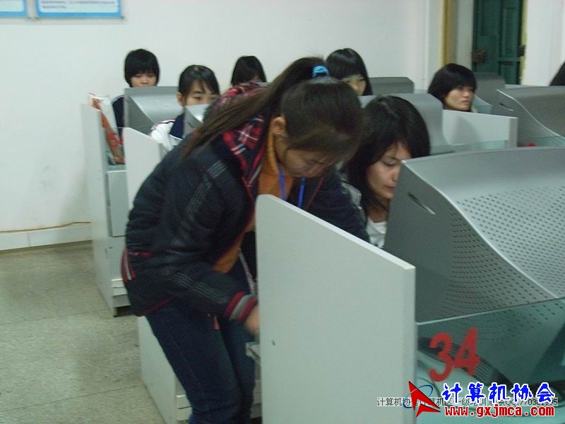 081225CA05.JPG