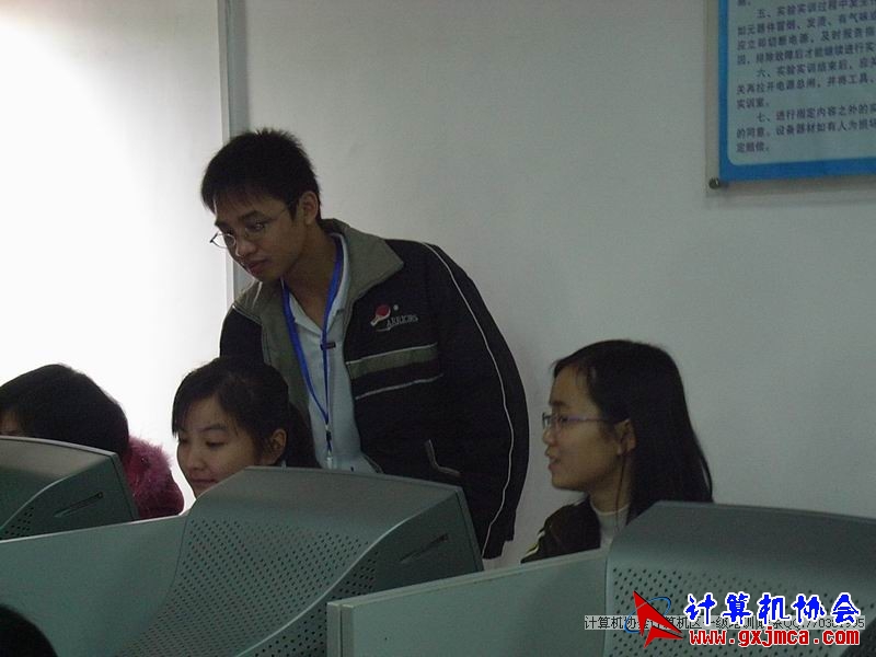 081225CA08.JPG