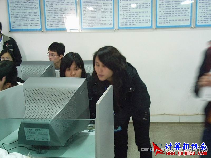081225CA09.JPG