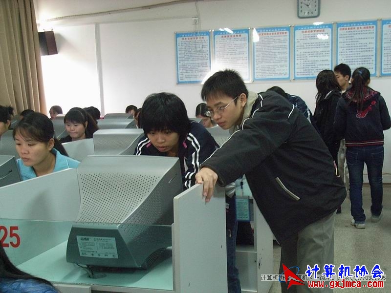 081225CA11.JPG